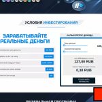 Arbitrum.cc: Виртуальный Клондайк или Замаскированная Пирамида?
